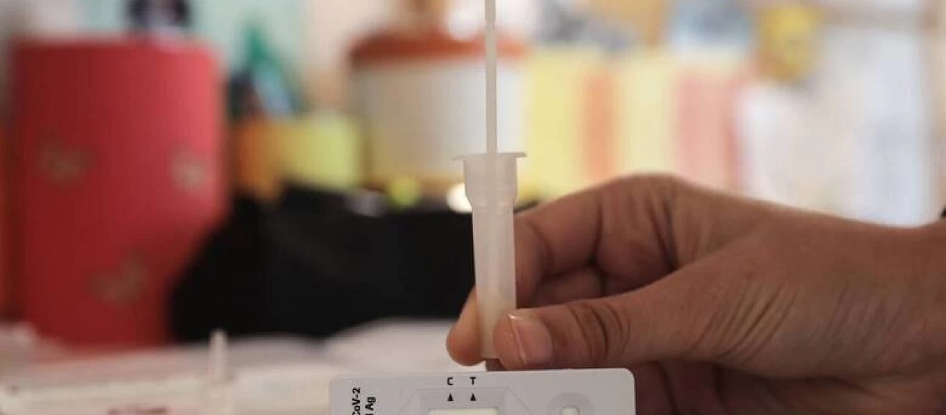 Υποχρεωτικά από σήμερα τα self test στο Δημόσιο - Για ποιους είναι απαραίτητο και ποιοι εξαιρούνται